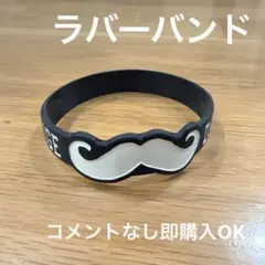 2026年最新】official髭男dism ラバーバンドの人気アイテム - メルカリ
