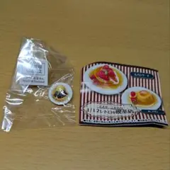 マスターこだわり 1/12 レトロな喫茶店 コーヒーゼリー