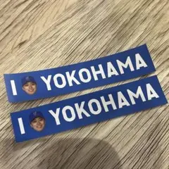 専用】関西ジュニア Youth ステッカー 4枚セット 上田 渡邉 集合