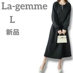 ウエストタックワンピース