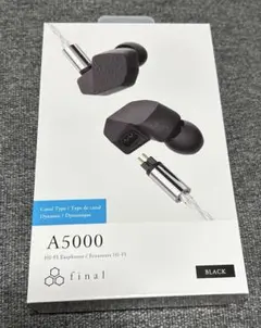 【最終値下げ】final A5000 A5000｜final - イヤホン・ワイヤレスイヤホン・ヘッドホン