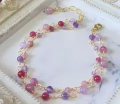 maria様リクエスト商品