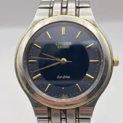 CITIZEN EXCEED エコドライブ 稼働品 A730 黒×金 W3D2