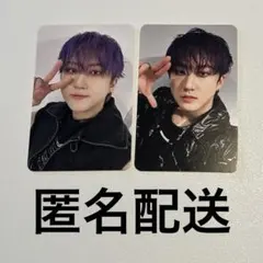 StrayKids DominATE stayzone チャンビン