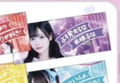 2026年最新】有栖るな ilifeの人気アイテム - メルカリ