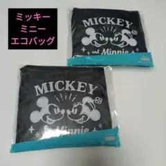 ミッキー ミニー エコバッグ 2個セット