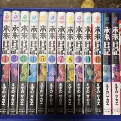 enjichan893様 リクエスト 5点 まとめ商品