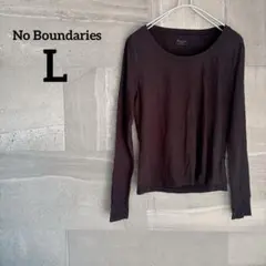 No Boundaries 【L】 長袖カットソー ブラック 黒 シンプル 無地