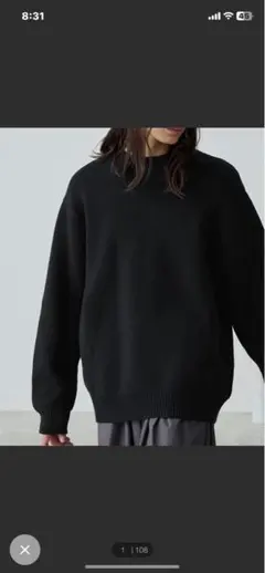 黒のオーバーサイズニット