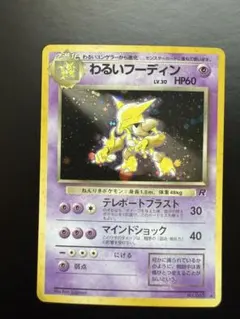 D.S様 リクエスト 3点 まとめ商品