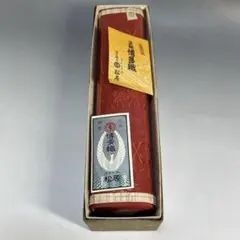 Item thumbnail for item 0254a38a-f8e0-44fc-b677-296277e45f71