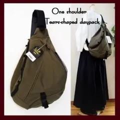新品 大容量 なみだ型 ワンショルダーボディバッグ アウトドアスポーツ/カーキ黒
