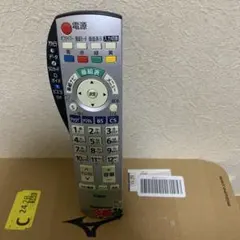 Item thumbnail for item 08f49260-e997-40c8-ae9e-66aa08137dcd