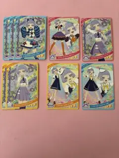 アイプリカード まとめ売り チィ