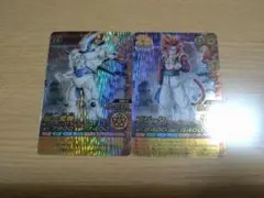 ドラゴンボール ドラゴンバトラーズSP2枚セット ベジットとゴジータ