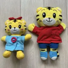 はなちゃん しまじろう ぬいぐるみ