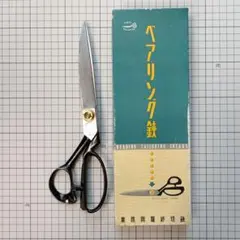 Item thumbnail for item 6a8e9315-d6f3-438c-9523-19b8c6fc4b31