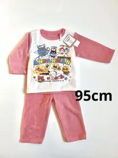 新品タグ付き アンパンマン パジャマ ルームウェア 95cm 子供 冬用