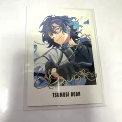 あんスタ 青葉つむぎ 9周年 ぱしゃっつ