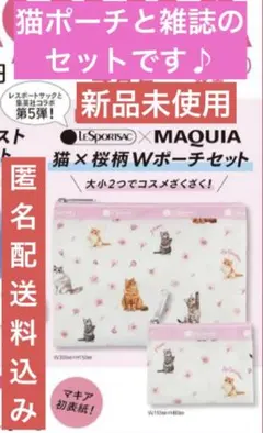 Item thumbnail for item 2c0b75a4-56a9-4285-823d-dfd00197e92a