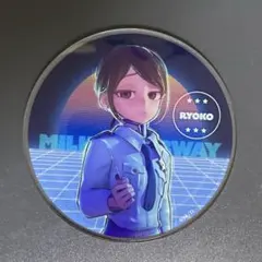 リョーコ　アクリルコースター　グラッテ　ミルキーサブウェイ
