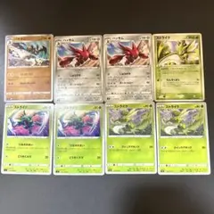 Item thumbnail for item 389490c0-1cc3-4d50-9f47-3266188f6e4a