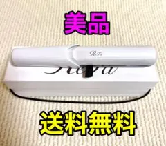 2026年最新】リファ refa ビューテックフィンガーアイロンの人気