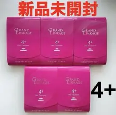 【5箱セット】グランドリンケージ4+ ミルボン サロントリートメント 新品未開封のサムネイル