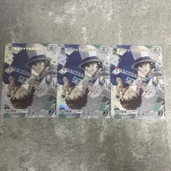 名探偵コナン TCG 新たなる謎 怪盗キッド&黒羽快斗 MRP - メルカリ
