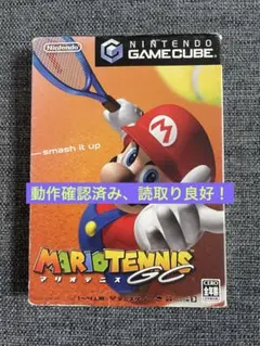 【動作確認済】ゲームキューブ マリオテニスGC