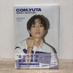COM.YUTA PERFECT 100 STYLES