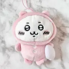 【新品】 ちいかわ パジャマパーティー マスコットキーホルダー 初期 激レア