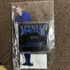 Lee Know MANIAC アクスタ