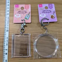 Item thumbnail for item 28dd1efa-eb4b-416c-85dd-059c7dc9b882