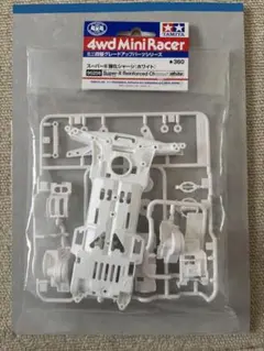 ミニ四駆】フロント強化ガード（スーパー1・スーパー FM用） - メルカリ
