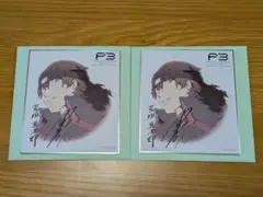 ペルソナ5 アンソロジー 特典 ポストカード 斉藤ロクロ 主人公 明智