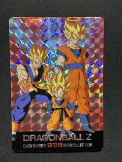 ドラゴンボールZ アマダ PPカード No.235 孫悟空