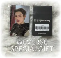 ❤︎ CORTIS COLOR OUTSIDE ジェームス❤︎