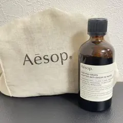 2026年最新】イソップポストプードロップスの人気アイテム - メルカリ