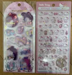 ボンボンドロップシール　ウォーターシール