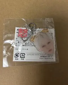 TREASURE ヨシ 直筆サイン入り 顔アクキー - メルカリ