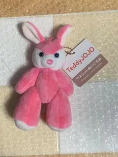 mojojojo TeddyJOJO マスコットぬいぐるみ　うさぎ
