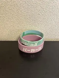 ぴぴ様 パーカーズラババンセット