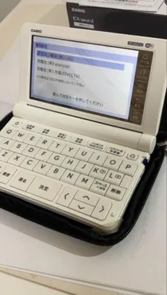 CASIO カシオEX-word AZ-SX4110edu 大幅値下げ！ 楽天市場】az-sx4110edu 電子辞書 カシオの通販