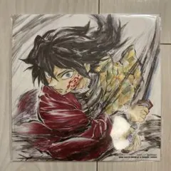 映画 鬼滅の刃 無限城編 第一章 猗窩座再来 特典 冨岡 義勇 バースデー 色紙