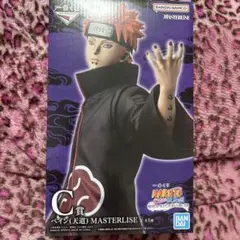 ナルト一番くじ　ペイン フィギュア C賞MASTERLISE
