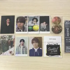 SexyZone timelesz アルバム特典 トレカ ステッカー ストラップ