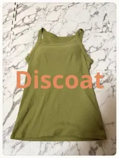 ☘️T22409☘️Discoat パット タンクトップ Mのサムネイル