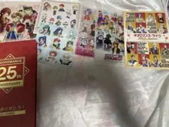 ネオロマンス