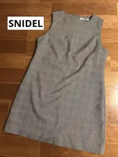 Item thumbnail for item ae2dddb3-20ab-42d3-b011-d3038ec2ccc7